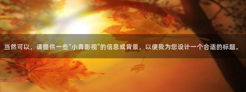 6080新视觉电影理论电视剧在线观看