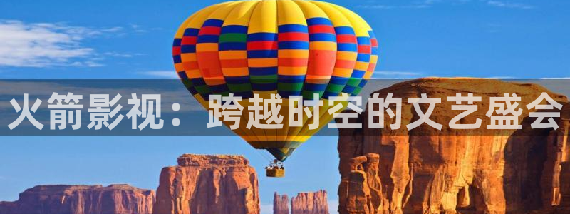 yy6080新视觉电影院免费观看