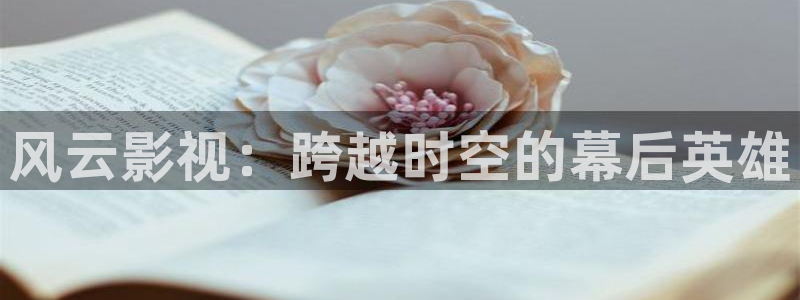 新视觉影院6080新视觉影院