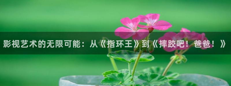 yy6080新视觉电视剧在线观看免费版